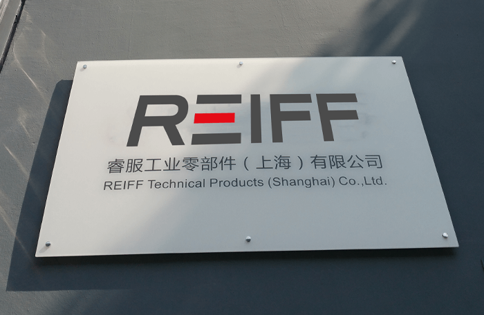 REIFF Technische Produkte China